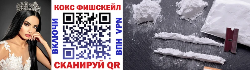 Cocaine 98%  сколько стоит  kraken зеркало  Коммунар 