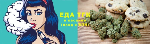 наркотики Баксан