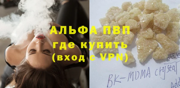 наркотики Баксан