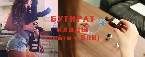 кокс Балахна