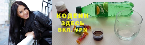 наркотики Баксан
