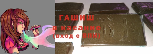 наркотики Баксан