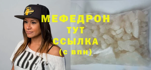 наркотики Баксан