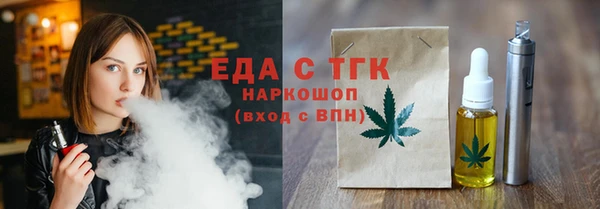 кокс Балахна