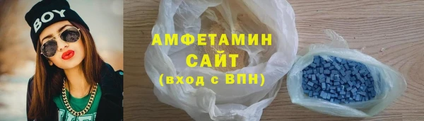 мяу мяу мука Арсеньев
