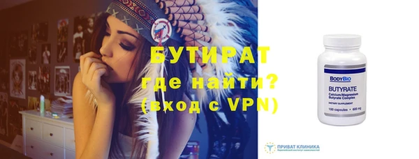 кокс Балахна
