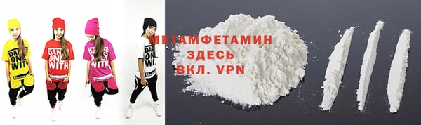 наркотики Баксан