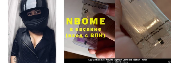 наркотики Баксан