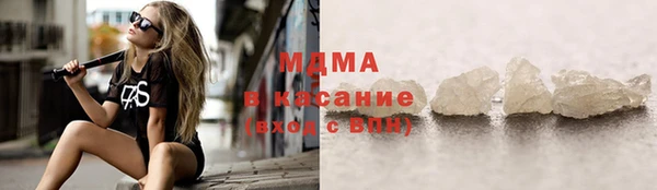 наркотики Баксан