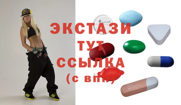 кокс Балахна