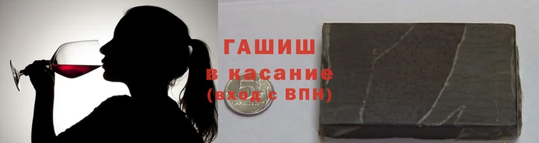 наркотики Баксан