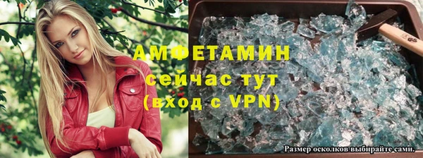 кокс Балахна