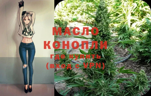 наркотики Баксан