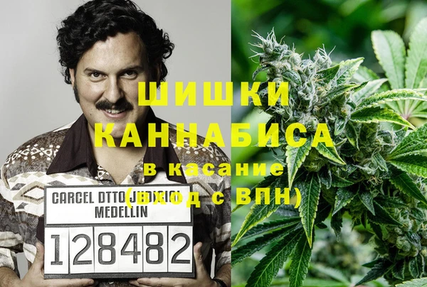 наркотики Баксан