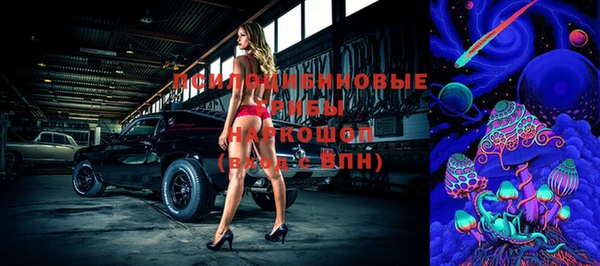кокс Балахна