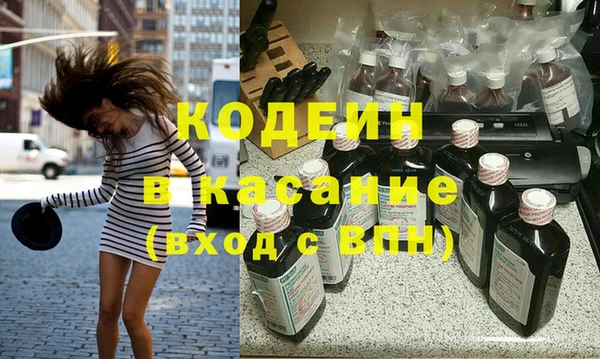 кокс Балахна