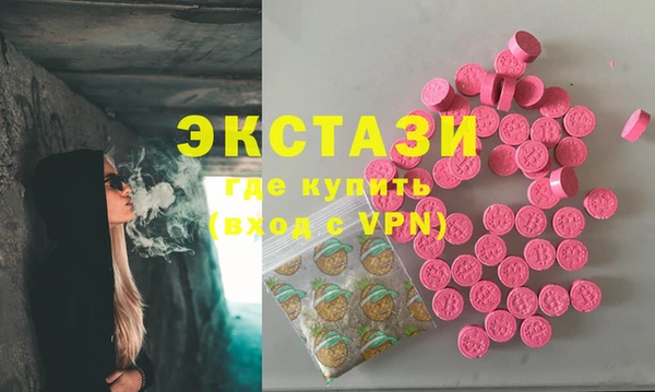наркотики Баксан