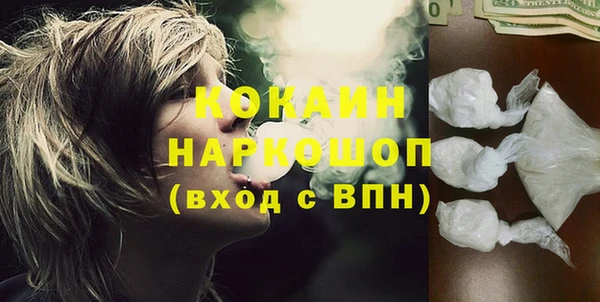 кокс Балахна