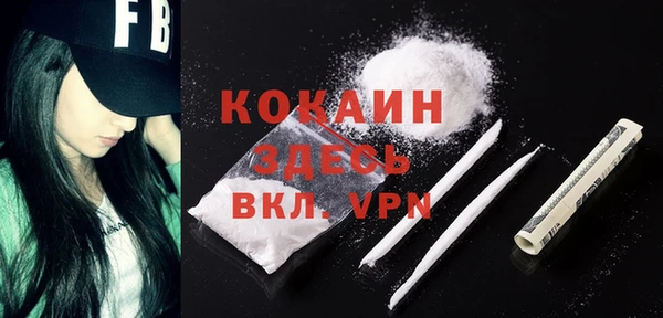 кокс Балахна