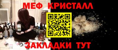 кокаин премиум Изобильный
