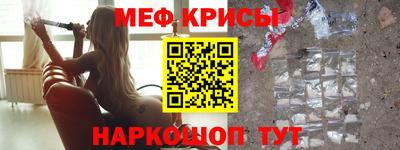 кокаин премиум Изобильный