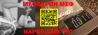 кокаин премиум Изобильный