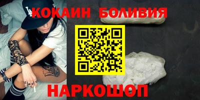винт Ипатово