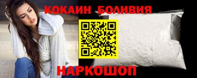 винт Ипатово