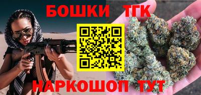 кокаин премиум Изобильный