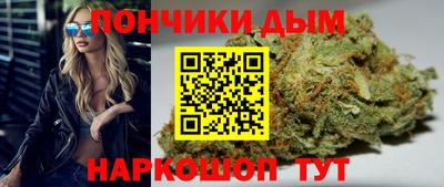 винт Ипатово