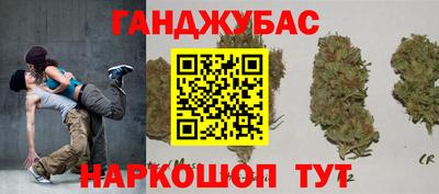 кокаин премиум Изобильный