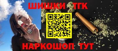 кокаин премиум Изобильный