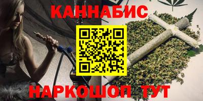 бутик Ирбит