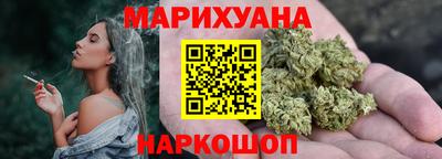 винт Ипатово