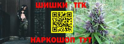 винт Ипатово