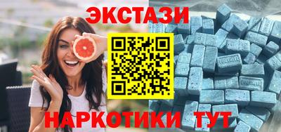 кокаин премиум Изобильный