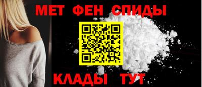 винт Ипатово