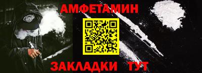 кокаин премиум Изобильный