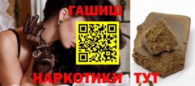 винт Ипатово