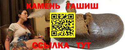 винт Ипатово
