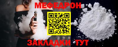 кокаин премиум Изобильный