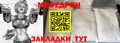 кокаин премиум Изобильный