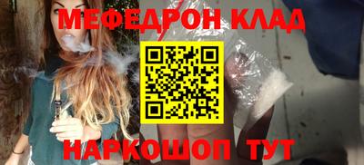 винт Ипатово