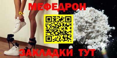 кокаин премиум Изобильный